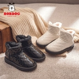 Обувь, нескользящие сапоги, утепленные удерживающие тепло детские ботинки