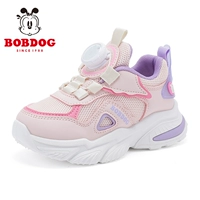 33148 порошок вишневого цвета/гвоздика фиолетовый