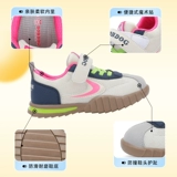 Сетчатая детская спортивная обувь, осенняя