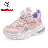 42050 порошок вишневого цвета/гвоздика фиолетовый (летняя одиночная сеть)