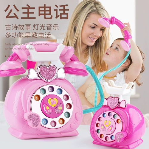 Игрушка для принцессы, ретро реалистичный музыкальный телефон, 3 лет, раннее развитие