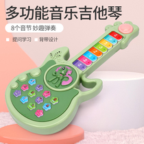 Childrens small guitar baby violin instrument enlightenment early education multi-functional electronic keyboard music toy ukulele