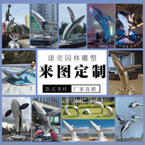 Stainless steel dolphin whale sculpture outdoor sales department waterscape pool decoration landscape garden abstract metal ornaments