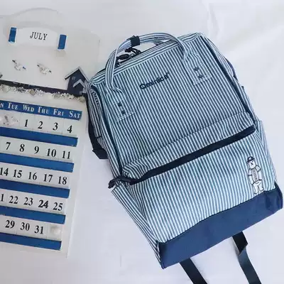 Qminica Oxford textile bear make-up class bag waterproof schoolbag female large capacity short trip shoulder bag