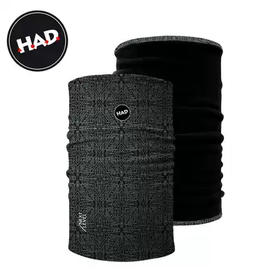 Germany imported HAD riding sports bib sleeve neck men and women ski outdoor headscarf plus velvet windproof winter warm