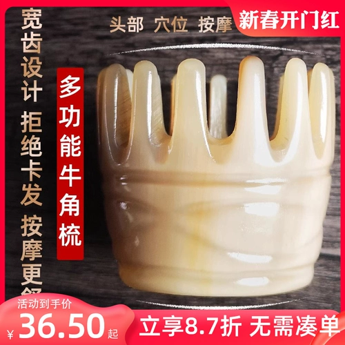 Corporal Check Headotherap