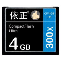 CF card 4G 30M SLR train equipment CNC machine tool memory card for CNC machine memory card