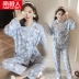 Bộ đồ ngủ kimono cotton ở Nam Cực Áo len nữ dài tay Nhật Bản quần áo rộng tháng cotton phục vụ nhà mùa xuân và mùa thu Bộ Pajama