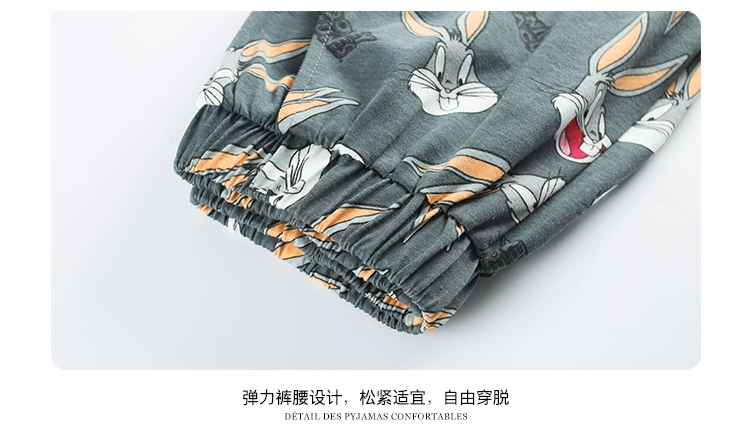 Đồ ngủ nam cực nam mùa hè ngắn tay thỏ starling cotton hai mảnh dễ thương phim hoạt hình màu xám phục vụ nhà sinh viên kiểu đồ bộ đẹp
