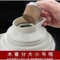 Thermos stopper Cork Thermos bottle cork Cork Wooden stopper Pot cover Thermos stopper cork Boiling water bottle Solid wood