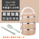 hộp com giữ nhiệt zojirushi 304 hộp thép không gỉ cách nhiệt hộp ăn trưa học sinh trưởng thành niêm phong di động đơn giản nữ cách nhiệt thùng nhiều lớp hộp ăn trưa - Hộp cơm điện sưởi ấm hộp cơm hâm điện