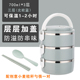 hộp com giữ nhiệt zojirushi 304 hộp thép không gỉ cách nhiệt hộp ăn trưa học sinh trưởng thành niêm phong di động đơn giản nữ cách nhiệt thùng nhiều lớp hộp ăn trưa - Hộp cơm điện sưởi ấm hộp cơm hâm điện