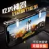 Ăn gà Tạo tác cảm ứng cảm ứng Gamepad Nút bắn cảm ứng kim loại Mini Magic Ăn gà Hòa bình Elite - Người điều khiển trò chơi