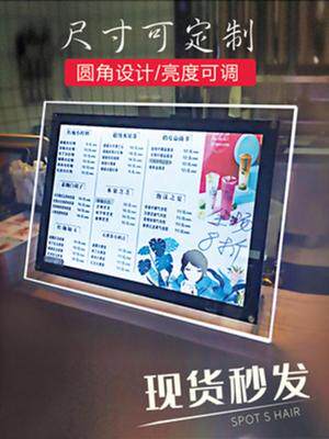 Put bar bar bar restaurant cashier dish plate led a la carte milk tea shop display board display hanging fast food price list