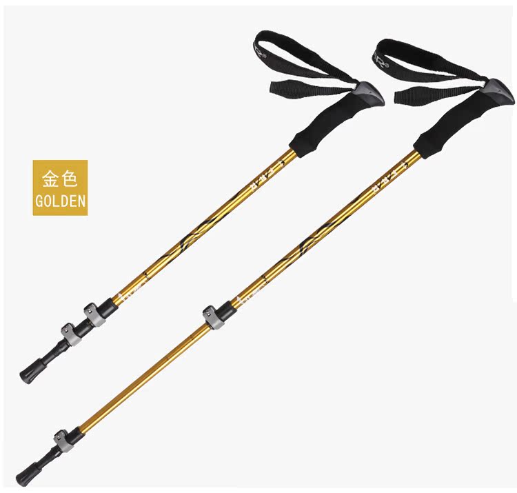 Fafia FAFIAR trekking ngoài trời cực đôi hệ thống khóa đôi ba gậy đi bộ bằng nhôm hàng không - Gậy / gậy gậy người mù