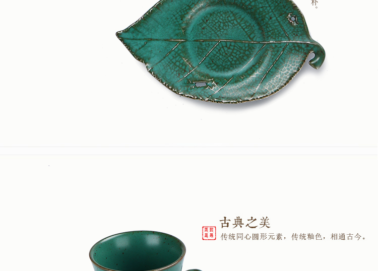 Have ancient up change ceramic coarse pottery cup mat kung fu tea accessories insulating mat mat office home creative cup mat