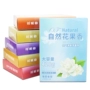 Xiangchens cung cấp tự động balm nước hoa rắn chỗ ngồi xe hơi làm mát không khí hương liệu trang sức xe phụ kiện trang trí xe ô tô