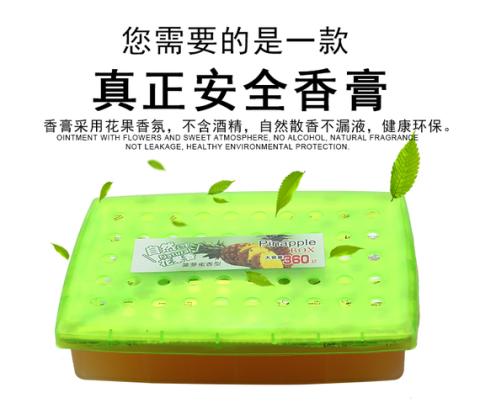 Xiangchens cung cấp tự động balm nước hoa rắn chỗ ngồi xe hơi làm mát không khí hương liệu trang sức xe nệm lót ghế xe hơi