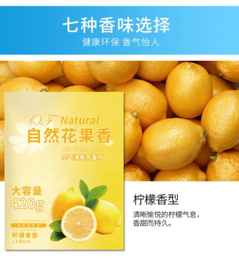 Xiangchens cung cấp tự động balm nước hoa rắn chỗ ngồi xe hơi làm mát không khí hương liệu trang sức xe nệm lót ghế xe hơi