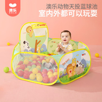 Aole Animal World Shooting Ball Pool Foldable Ocean Ball Pool Indoor toys Childrens Game House Bobo Pool