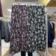 Retro smudged rose print skirt
