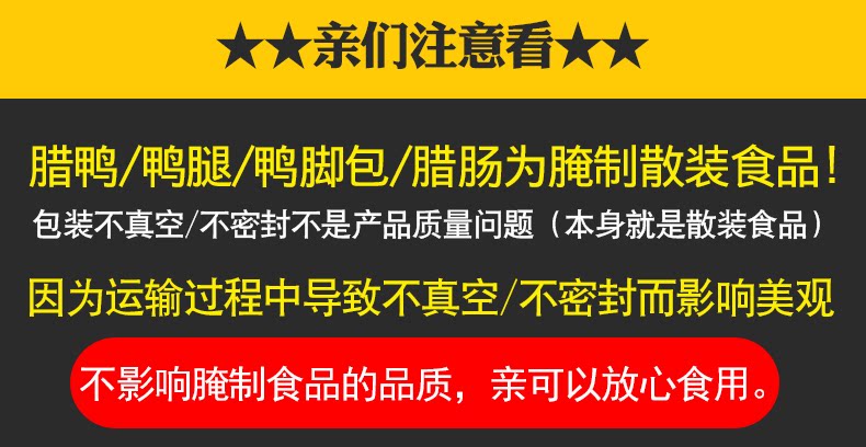 Счастливого плаката