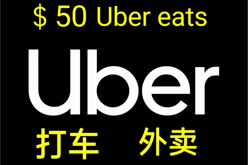 Us Uber Eats Uber Gift Card, Universal for Ridesharing and Ordering, $50 Usd