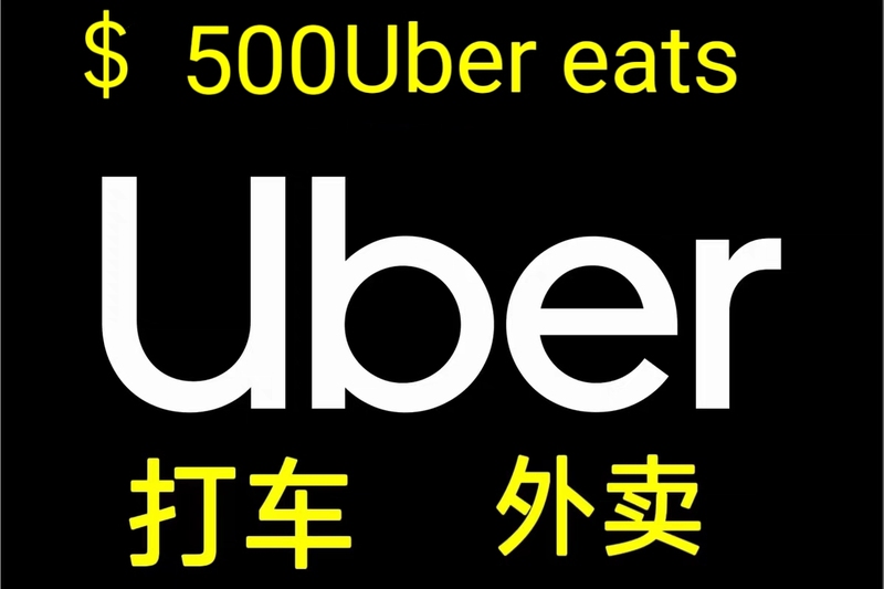 Authentic In-Stock Uber Eats Uber Gift Card for Us Area, Universal for Ridesharing and Ordering, 500 Usd