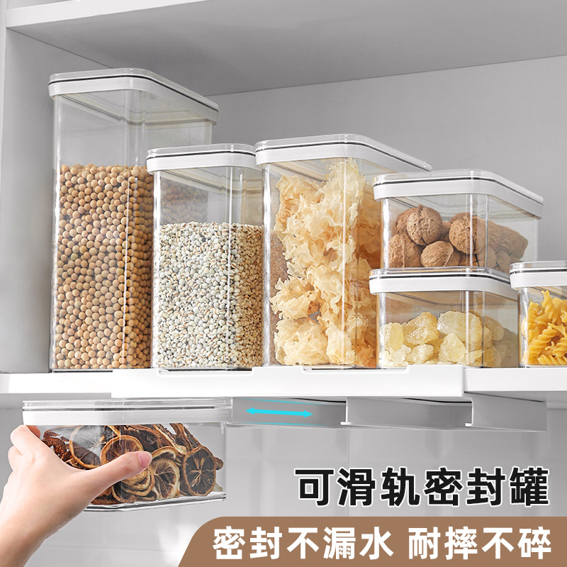 Seal Tank Food Grade Plastic Moistureproof 5 Gu Cereals Kitchen containing box Food Grain Storage Tank Storage Tank