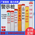 涵晴好电力