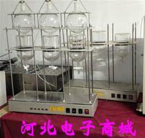 Automatic jet extractor CQQ-1000X3 liquid-liquid extractor Laboratory glass separator