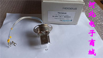 Deuterlight German Heraeus Heraeus SD3651-04J SD 3651-04j-80056072