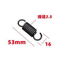 Tyre Breaking Machine Pickpocketing Machine Accessories Fire Eagle Soo perch rioding rioding tire machine pedalling return spring tension spring