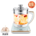 ấm siêu tốc mini Chennaisi ấm đun nước điện tự động tắt nguồn cách nhiệt nhiệt độ không đổi trong nhà ấm trà trong suốt mua ấm siêu tốc ấm đun nước điện