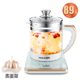 ấm siêu tốc mini Chennaisi ấm đun nước điện tự động tắt nguồn cách nhiệt nhiệt độ không đổi trong nhà ấm trà trong suốt mua ấm siêu tốc