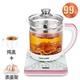 ấm siêu tốc mini Chennaisi ấm đun nước điện tự động tắt nguồn cách nhiệt nhiệt độ không đổi trong nhà ấm trà trong suốt mua ấm siêu tốc