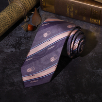 (Plowing) Taro Clay Biscuits Original Design Students College Style DK Uniform Men JK Tie Accessories Women