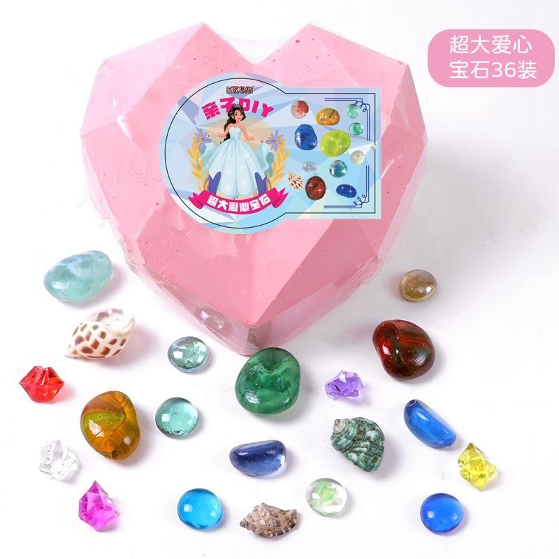 【Pinocchio】Children's Playground Dinosaur Archaeological Fossil Blind Box Toy Educational Toy Heart-Shaped Gemstone Insect World