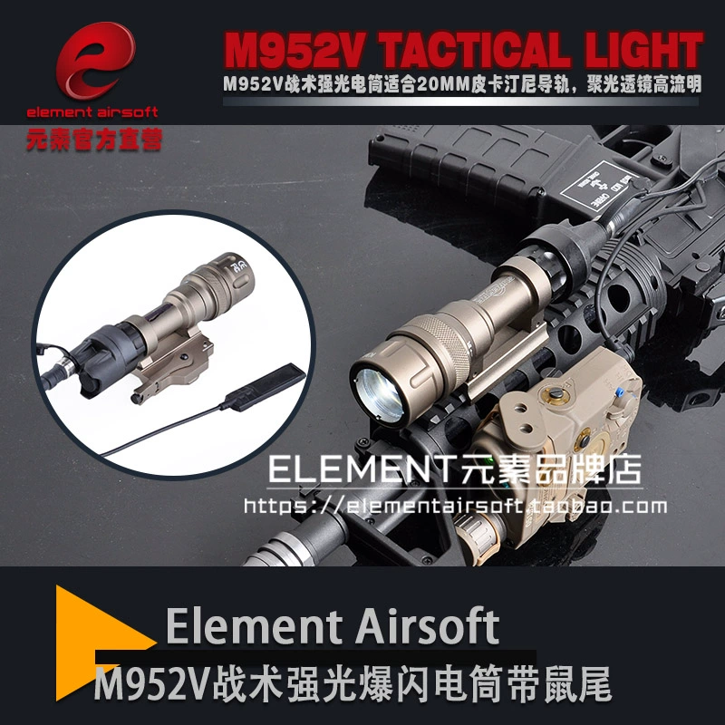 Element Element SF M952V Hướng dẫn đường sắt nước Đèn ngoài trời Phát hành nhanh Đèn flash chiến thuật Đèn pin