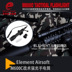Element / Element SF M600C Hướng dẫn đội mũ bảo hiểm chiếu sáng ngoài trời Chiến thuật Đèn pin chống nước để chuột đèn pin dùng pin đại Đèn ngoài trời