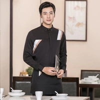 Чернокожие топ + фартук [три длинных рукава]