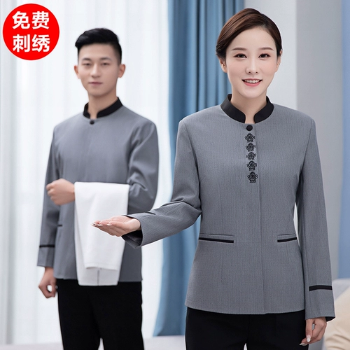 Демисезонный комнатный комбинезон, униформа