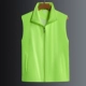 Флуоресцентный зеленый [022 жилет]