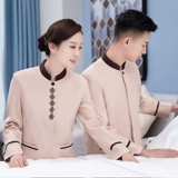 Демисезонный комнатный комбинезон, униформа