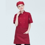 Шеф-повара Рабочая одежда для женщин с коротки