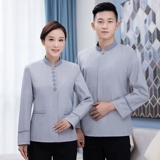 Демисезонный комнатный комбинезон, униформа