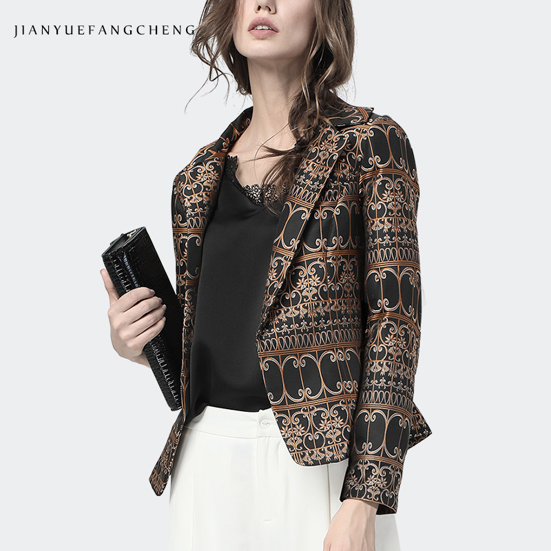 Veste pour femme QUATION MINIMALE en Polyester - Ref 3220405 Image 1