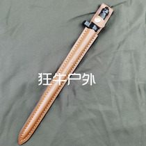 56 - type 38 - leather veteran collection of three - eight - leather condom of high hardness protection knife - cover