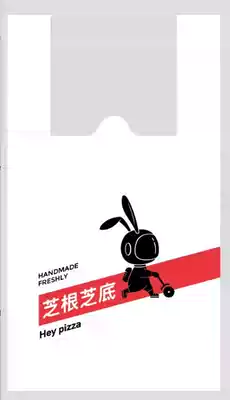 The third-generation large tote bag can hold 12 inch pizza (non-degradable bundle of 100)