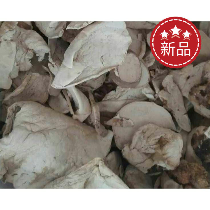 Supply of 500g of wild white Maban origin in wild alopecia in Yunnan